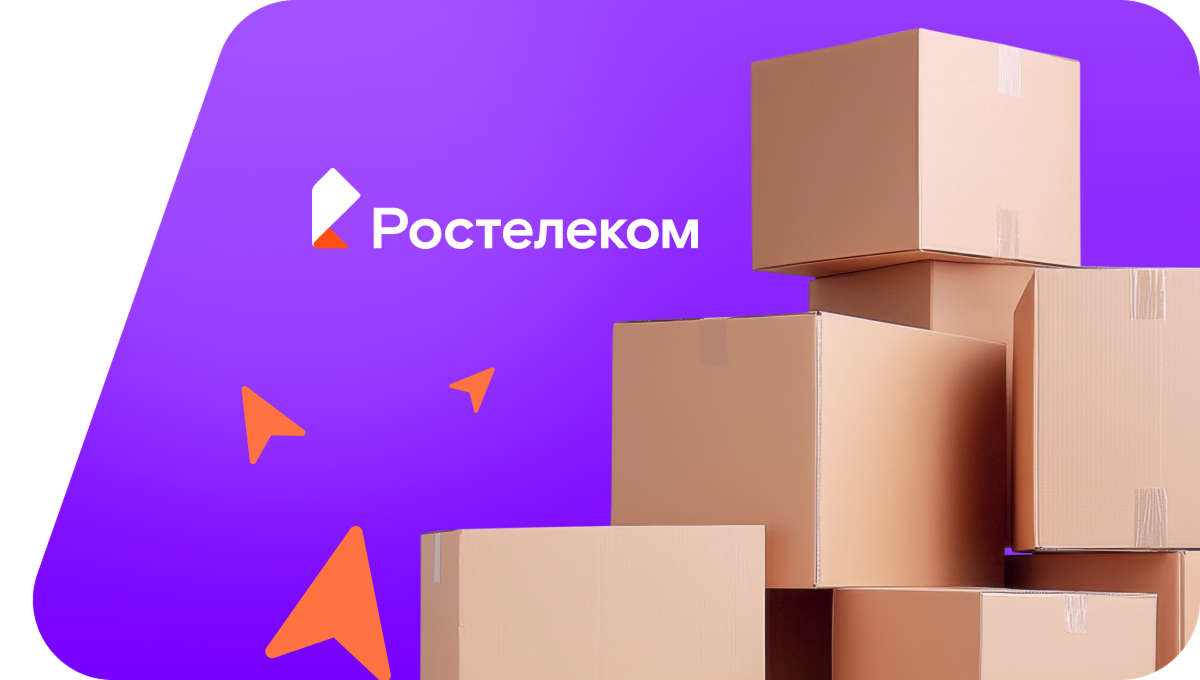 Переезд в новую квартирув&nbsp;хутор Красночервонный (Ставропольский край)